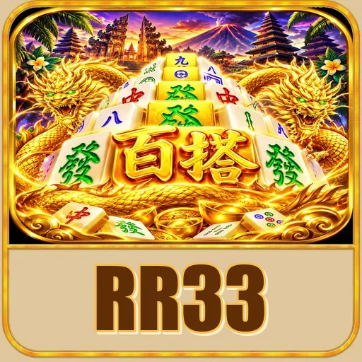 rr33